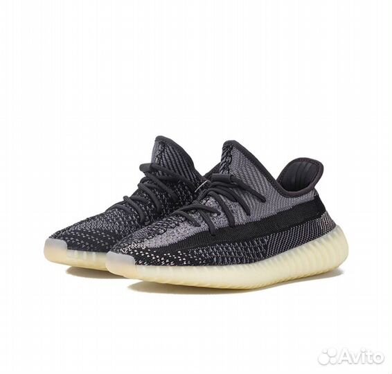 Adidas yeezy boost 350 v2 carbon