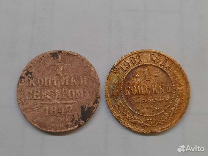 Коллекционирование