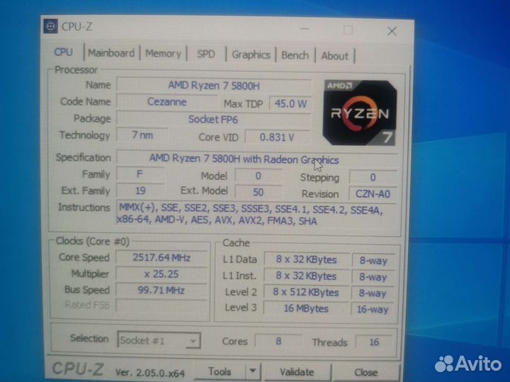 Ноутбук Lenovo Legion 5 - 3070