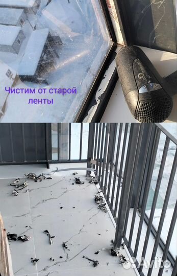 Клининг квартир домов окон Уборка Частницы