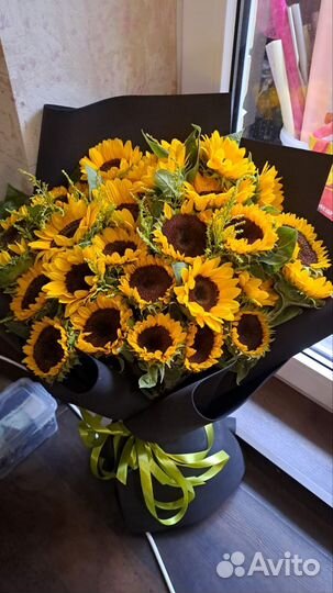 Доставка цветов букетов