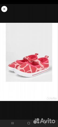 Слипоны детские