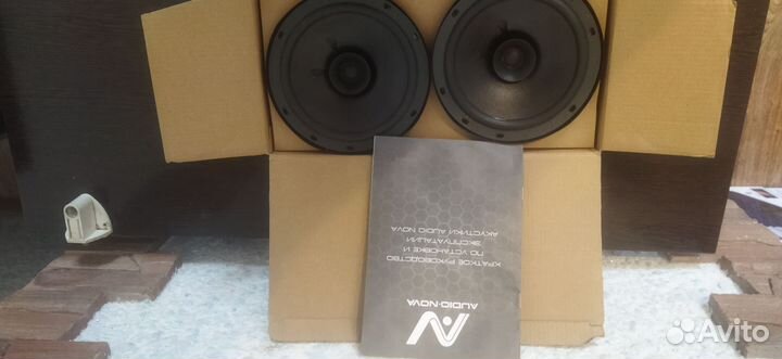 Автомобильная акустика комплект