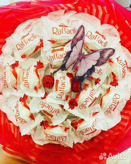 Букет к 1 сентября из рафаэлло