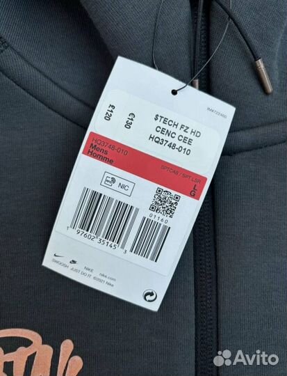 Nike tech fleece syna Central Cee Оригинал