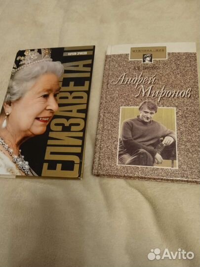 Книги разные, обновление