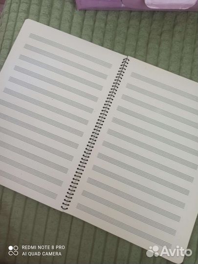 Тетрадь для нот