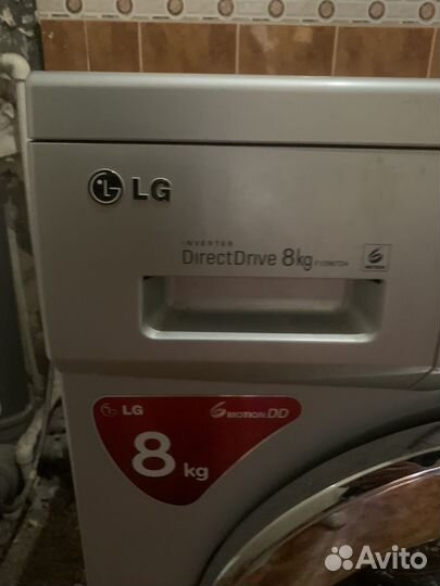 Стиральная машина lg 8 кг бу