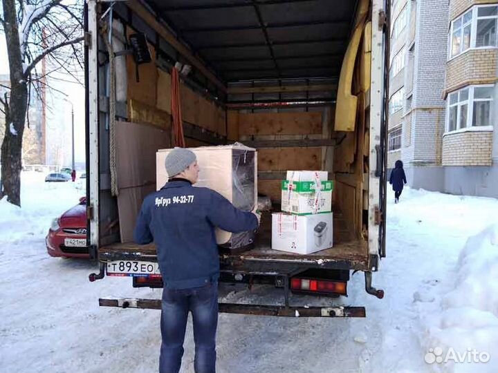 Грузчики/Разнорабочие/Переезды/Газели