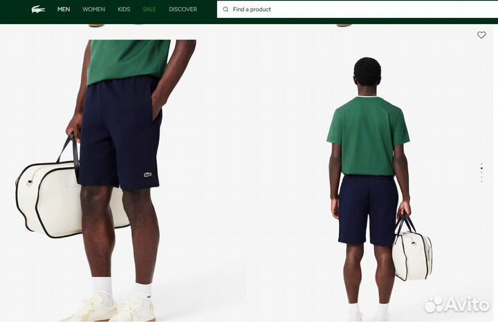 L / Мужские шорты Lacoste