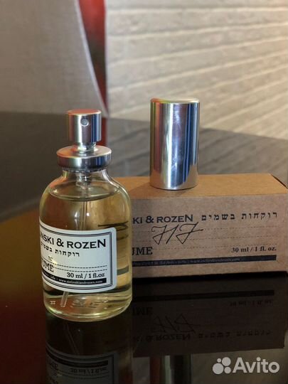 Туалетная вода 30 мл