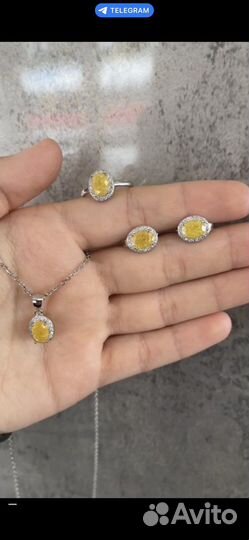 Серебро