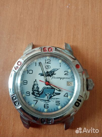 Часы Командирские, Слава, Восток, Амфибия