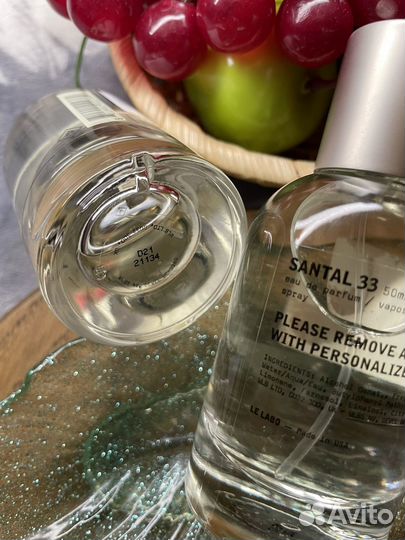 Le Labo Santal 33 Ле Лабо Сантал 33 Отливант 5мл