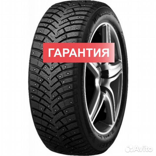 Nexen Winguard WinSpike 3 195/55 R15