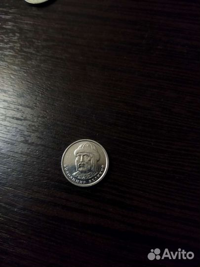 Старые бумажные деньги