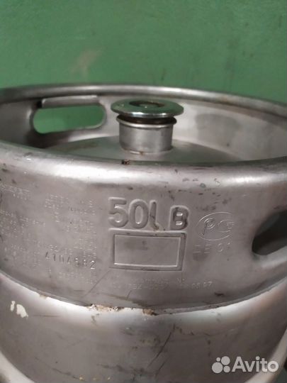 Пивная кега 50 л