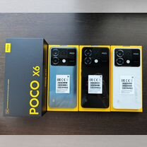 Xiaomi Poco X6, 8/256 ГБ