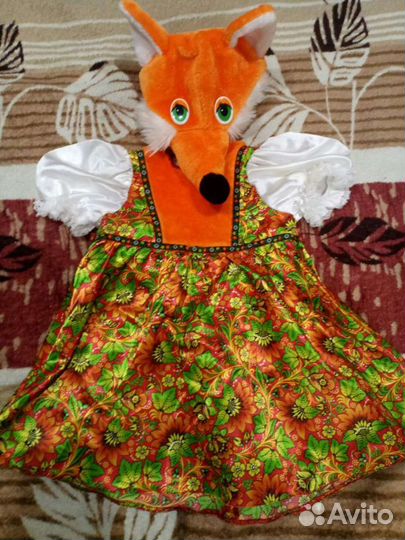Костюм лисы новогодний