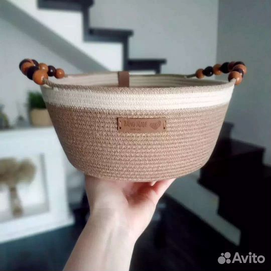 Корзина для хранения