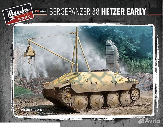 Сборная модель танка Thunder Model TM35102