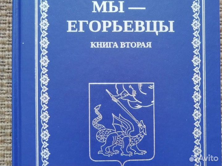 Книги для развитие