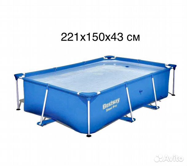 Каркасные бассейны (Смотри описание)