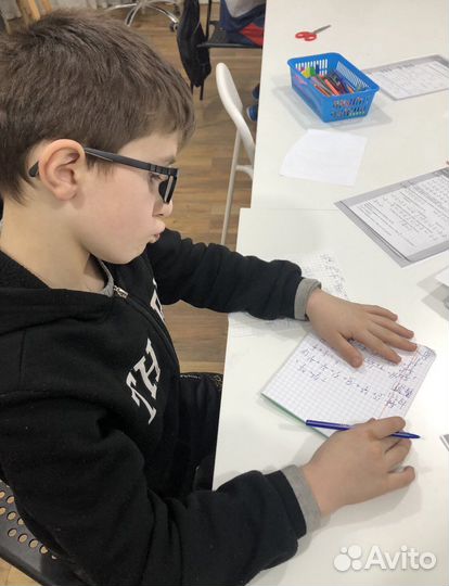 Репетитор по математике 1 - 4, 5 и 6, 7 - 11 кл