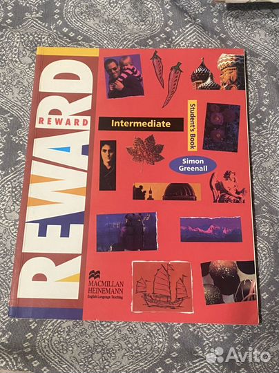 Учебники по английскому языку Пакетом