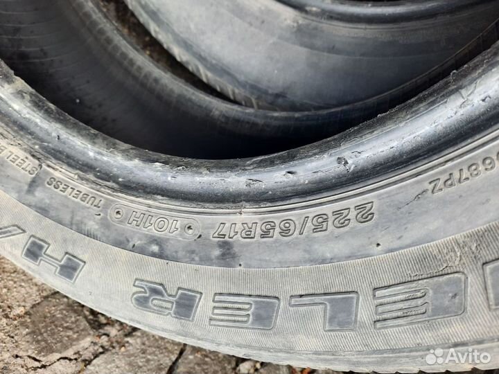 Bridgestone Dueler H/T 687 225/65 R17 101