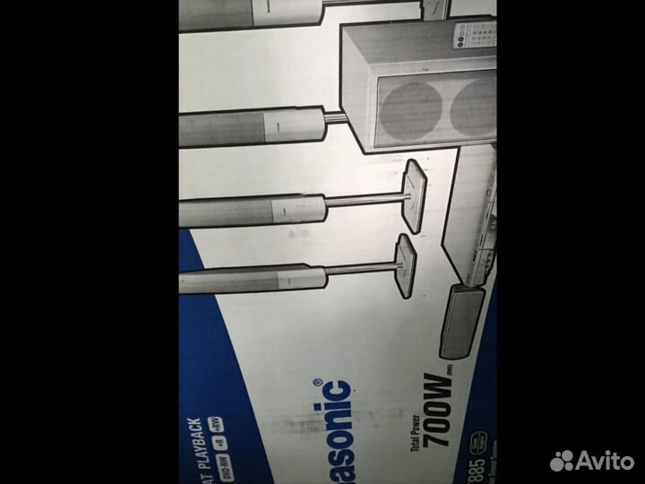 Домашний кинотеатр panasonic SC-HT885