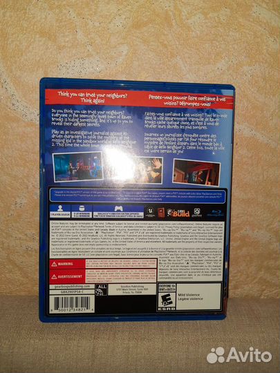 Диск на ps4 hello neighbor 2