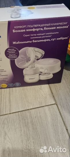 Молокоотсосы ручной и электронный