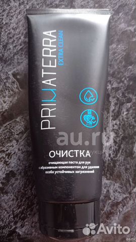 Крем Primaterra для очистки рук от нефтепродуктов