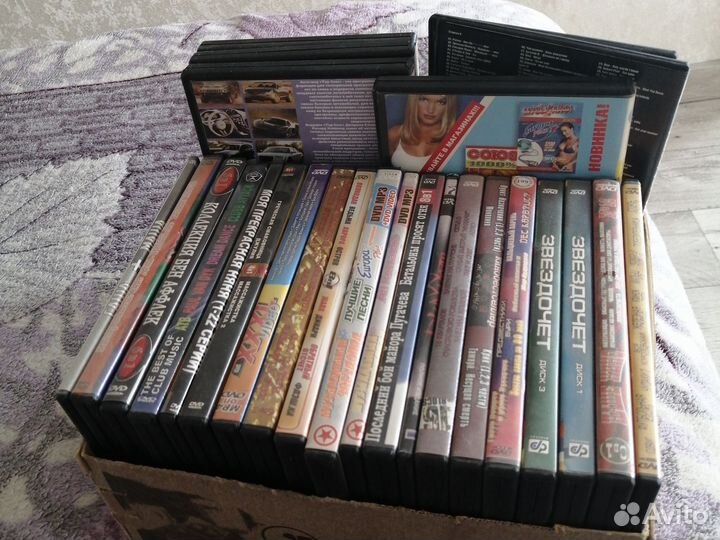 Двд диски с фильмами