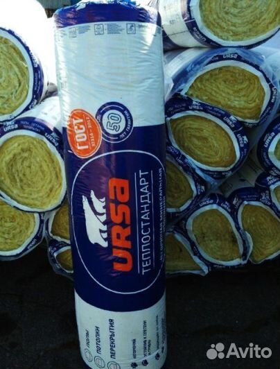 Утеплитель Урса