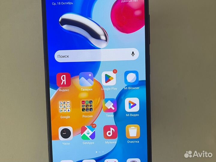 Xiaomi Redmi Note 11S, 6/128 ГБ