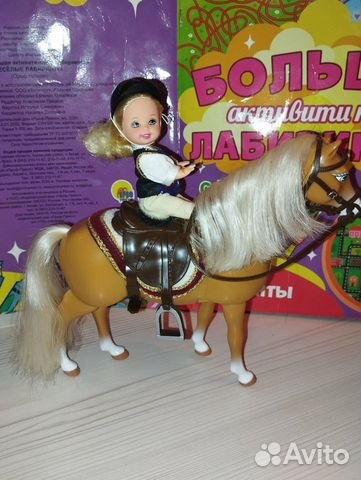 Barbie Kelly & Pony (mattel)