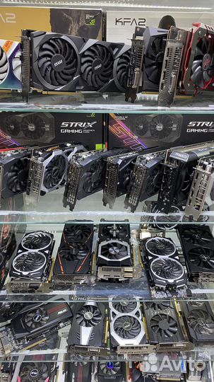 Видеокарта nvidia и radeon в наличии Ялта