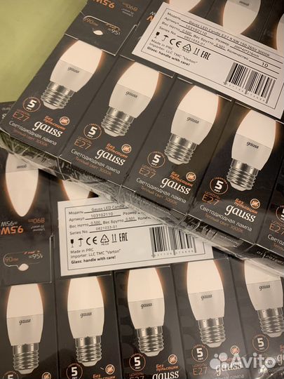 Лампа энергосберегающая