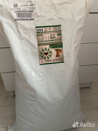 Сухой корм для собак Zoogurman