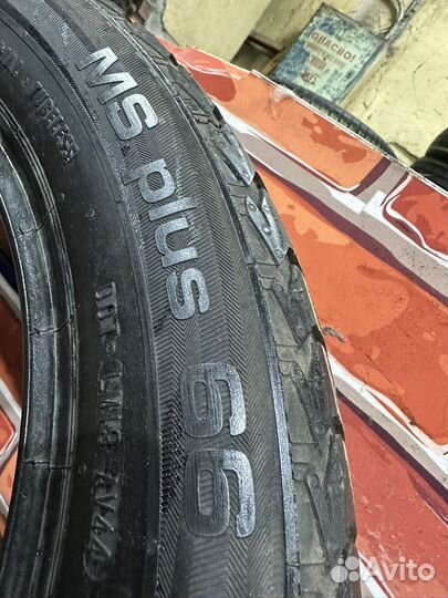 Uniroyal MS Plus 66 195/55 R16 87T