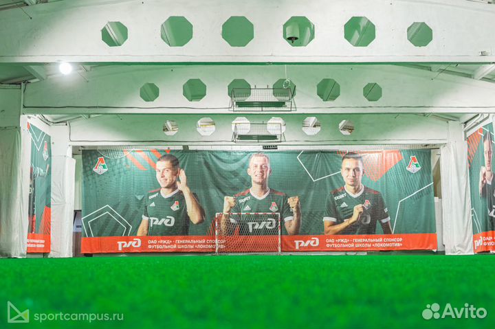 Аренда футбольного манежа на Волгоградке. Игра 5х5