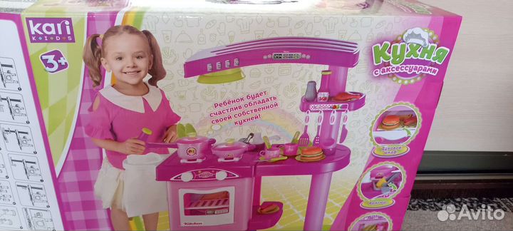 Детская кухня