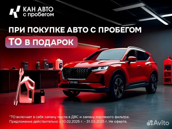 Hyundai Tucson 2.0 AT, 2018, 161 137 км