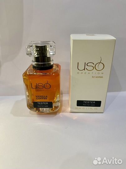 Uso vanilla tobacco