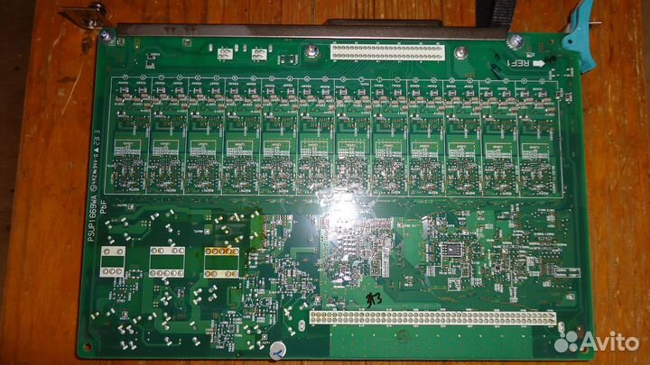 Panasonic KX-TDA1178X (mcslc24)