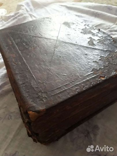 Книга Псалтырь старообрядческий