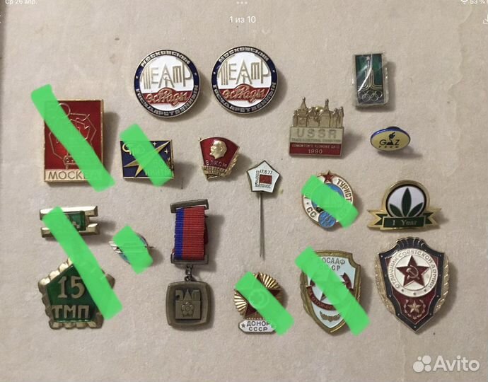 Знаки и значки СССР