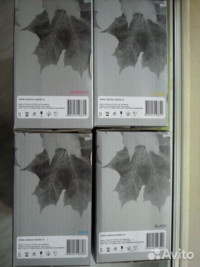 Картридж Cactus 711 Canon C711 BK/C/M/Y все цвета